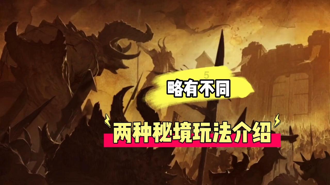 探索知识乐园,尽在为了孩子不离婚,彼此将就生活一辈子,是对还是错?
